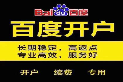 SEM投放实战：打造爆款广告案例
